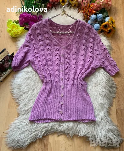 Лилава жилетка с къс ръкав, снимка 1