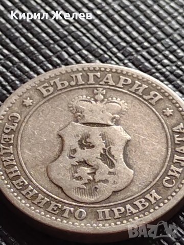 МОНЕТА 10 стотинки 1906г. КНЯЖЕСТВО БЪЛГАРИЯ СТАРА РЯДКА НАД СТОГОДИШНА ЗА КОЛЕКЦИЯ 36313, снимка 8 - Нумизматика и бонистика - 39817013