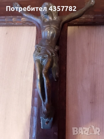 Разпятие - месинг и дърво , снимка 2 - Нумизматика и бонистика - 53744708