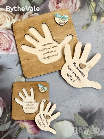 Покана за кръстници , подаръци магнити за гости на сватба кръщене, снимка 18 - Други - 53869579