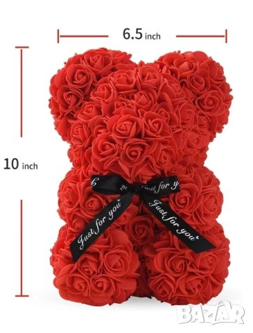 Мечета от рози в кутия с панделка , снимка 3 - Други стоки за дома - 41737159