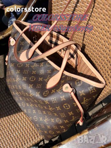 Луксозна чанта/реплика  Louis Vuitton код IM95, снимка 2 - Чанти - 39262572