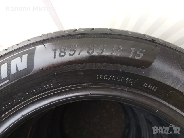 НОВИ гуми Michelin Primacy 4 DOT2025 - 185/65/15 H88 , снимка 3 - Гуми и джанти - 53647241
