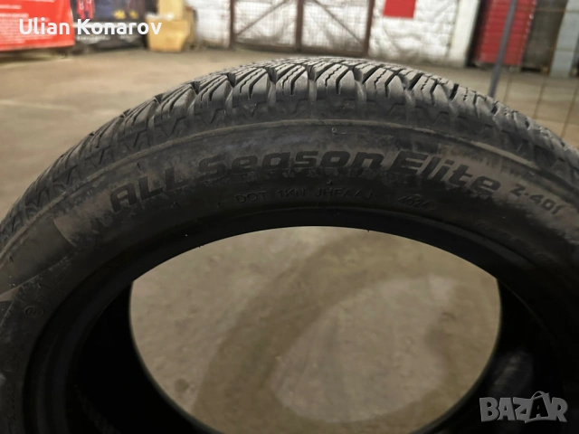 Гуми 205/50/R17 Лятна и Всесезонна Дот 23/24, снимка 8 - Гуми и джанти - 53835509