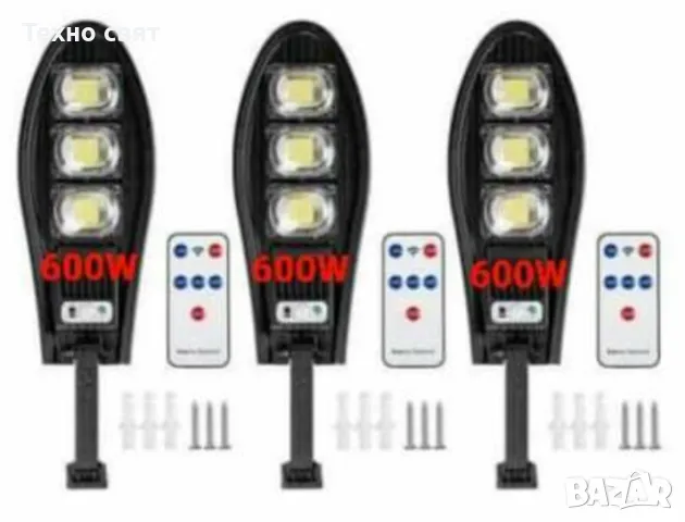 5бр 2400w=99.90 Соларна LED/Лед/ Лампа IP65 + стойка за монтаж+диста, снимка 2 - Соларни лампи - 47695682