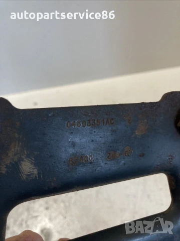 Държач за скоба за Jeep Patriot 2.4 бензин (2008)  04693351AC, снимка 2 - Части - 53525272