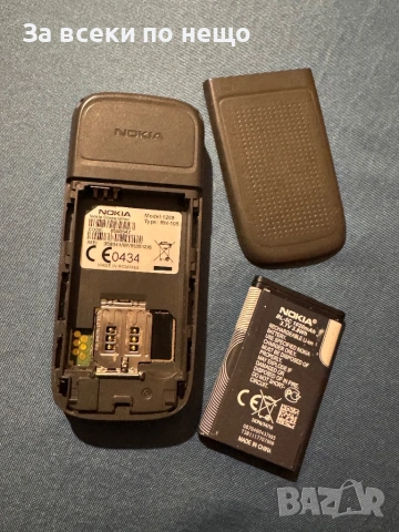 Нокия 1208 , Nokia 1208 с фенерче, снимка 16 - Nokia - 53091460