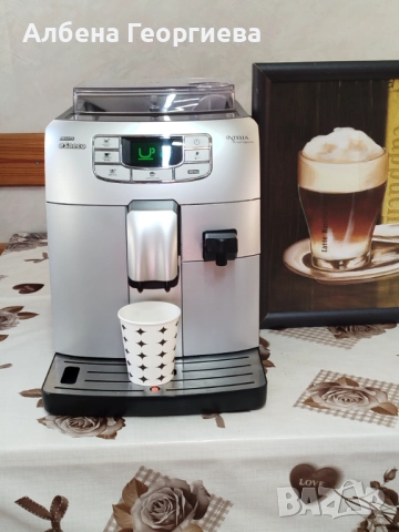 Кафе автомат SAECO INTELIA ONE TOUCH CAPPUCCINO , снимка 9 - Кафемашини - 52971968