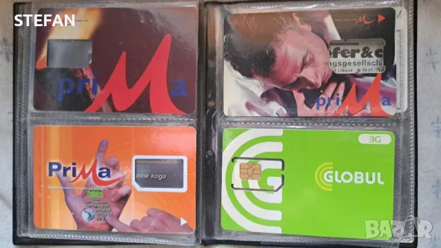 Колекция М-ТЕЛ карти, снимка 3 - Колекции - 49961901