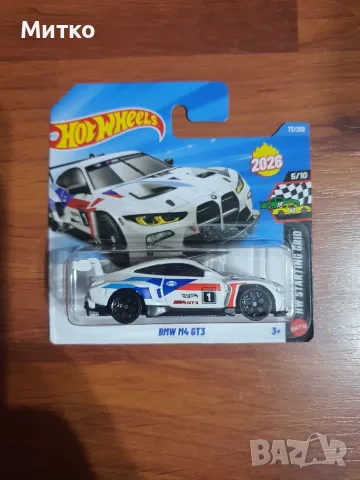 Hot Wheels BMW Matchbox, снимка 16 - Колекции - 49597268