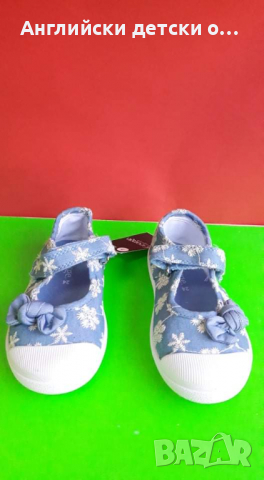 Английски детски кецки-GEORGE , снимка 6 - Детски гуменки - 36201884