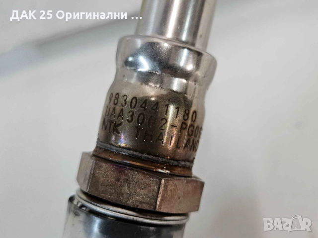 PEUGEOT/CITROEN 9830441180 Ламбда сонда ZFAS-U3  Нов Оригинален артикул, снимка 3 - Части - 52302618
