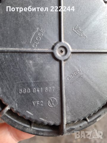 Оригинална капачка за фар на vw  Golf VII 5G0941607B, снимка 3 - Части - 44387800