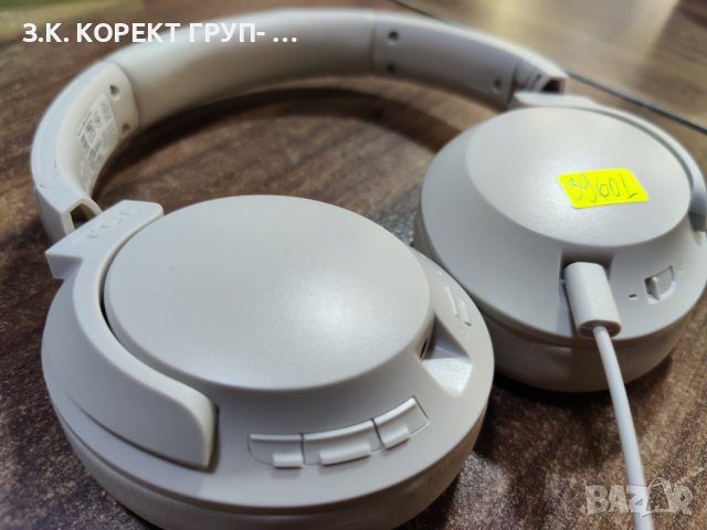 Безжични слушалки TCL ELIT400NC