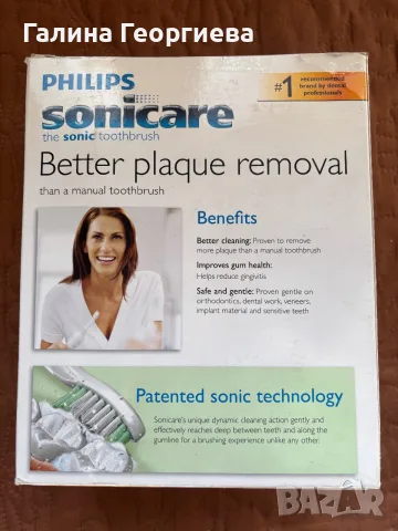 Електрическа Четка за зъби Philip’s Sonycare