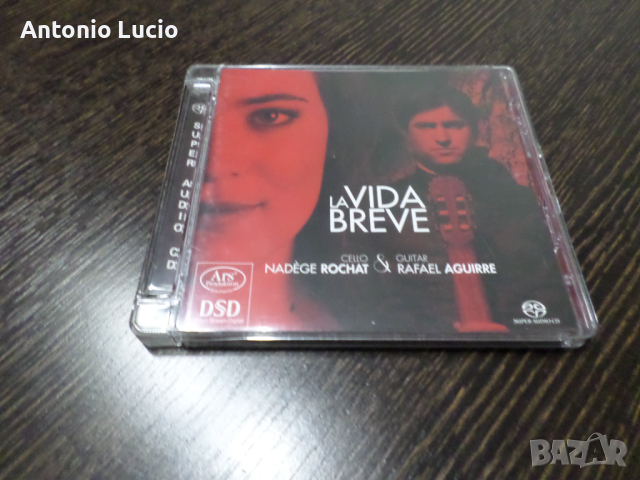LA Vida Breve , снимка 1 - CD дискове - 44561396