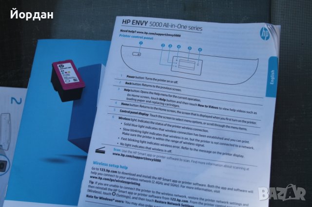 Принтер  ''HP Envy 5031'' ***, снимка 4 - Принтери, копири, скенери - 41715702