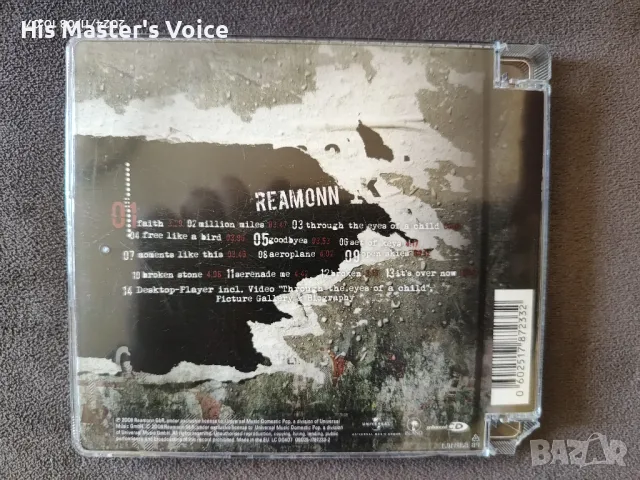Reamonn – Reamonn CD, снимка 2 - CD дискове - 48317337