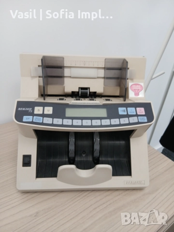 Банкнотоброячна машина Magner 75