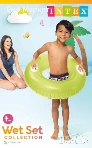 Голям пояс с ръкохватки за идеално плуване и забавления, снимка 10 - Надуваеми играчки - 49406160