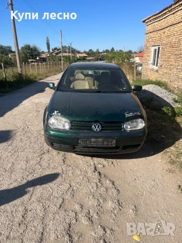 Golf4 1,9tdi 110кс цял или на части
