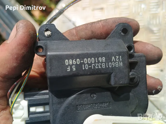 Моторче клапа парно за Mazda 3 Hatchback I (10.2003 - 12.2009) 2.0, 150 к.с., № 861000-0980, снимка 3 - Части - 47499875