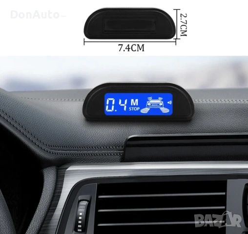 Парктроник с 4 датчика и LED дисплей, снимка 3 - Аксесоари и консумативи - 53135878