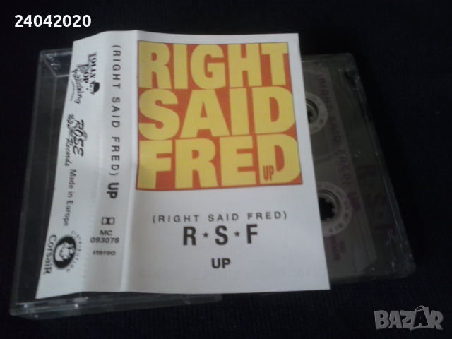Right Said Fred ‎– Up оригинална касета