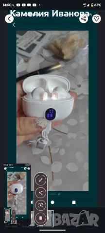 Промоция!!! Безжично зарядно за кола,Безжични слушалки-20 лв,2 броя -38 лв , снимка 5 - Безжични слушалки - 51430037