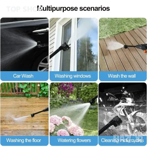 Акумулаторна водоструйка с две батерии 24V 200W, снимка 7 - Гедорета - 48775304