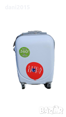 Куфар за ръчен багаж - 1.5 кг, снимка 5 - Куфари - 44820045