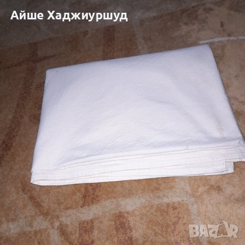 Долен чаршаф, снимка 1