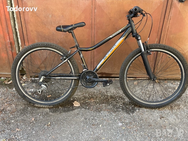 Велосипед Byox Avenue, снимка 4 - Велосипеди - 53090999