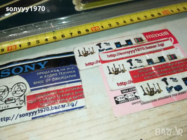 bosch-swiss made-мини трион с ножчета за саблен 0412240856, снимка 8 - Други инструменти - 48217871