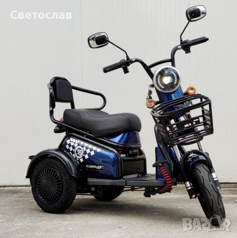 Електрическа триколка М4B син или бордо цвят 600 Вата мотор, снимка 10 - Мотоциклети и мототехника - 35798345