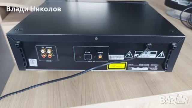 Denon DCD 1560 CD-Player - продавам, снимка 11 - Аудиосистеми - 48352721