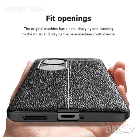 Huawei P60 Pro / P50 Pro / Лукс кейс гръб калъф кожена шарка, снимка 12 - Калъфи, кейсове - 33290278