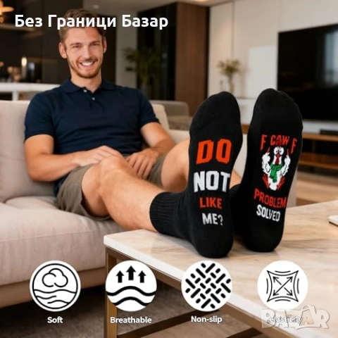 Нов Офис забавен подарък – петел F CAW F, чаша, ключодържател, картичка, снимка 3 - Други стоки за дома - 53665363