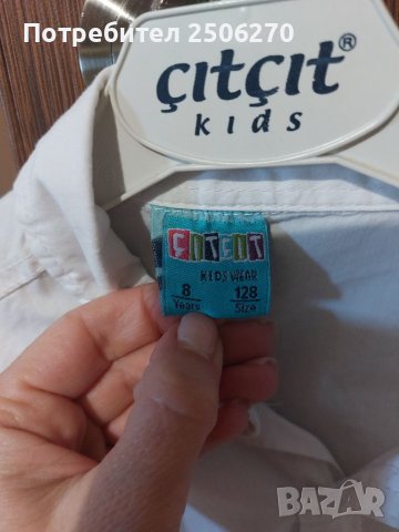 Детски ризи, снимка 4 - Детски ризи - 40885137