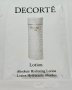 Decorté - Cosme Decorté AQ Absolute Hydrating Lotion, extra rich - крем мостра 3 мл, снимка 3