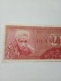 ИНДОНЕЗИЯ БАНКНОТА 2/1/2 РУПИЯ 1956 Г , снимка 2