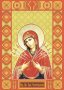 Комплект диамантен гоблен "Икона на Богородица Седмострелна", снимка 1 - Гоблени - 41662323