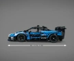 Чисто НОВО Technic 42123 - McLaren Senna GTR, снимка 4