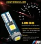 Супер ярка T5 Led крушка 3SMD 3030 светлина Лампа за арматурното табло на кола индикатор осветяване, снимка 3