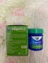 VapoRub БАЛСАМ ПРИ ПРОСТУДА 38 г., снимка 2