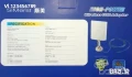 СУПЕР МОЩНА WI-FI АНТЕНА ЗА ВЪНШЕН МОНТАЖ SIMERST SM-N6000 , снимка 3