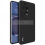 Huawei P50 Pro Силиконов Гръб Със Защита За Задната Камера, снимка 1