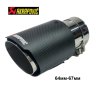 Накрайник За Ауспух Acrapovic, снимка 1 - Аксесоари и консумативи - 41065150