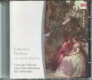 Johannes Brahms-Cornelie Froboess, снимка 1 - CD дискове - 34597652