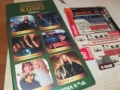 КОЛЕКЦИЯ ЛЮБИМО КИНО DVD-6 ФИЛМА 1809251655, снимка 10